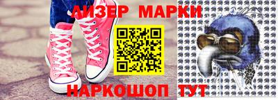 трава Абакан