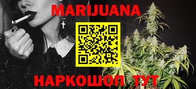 трава Абакан