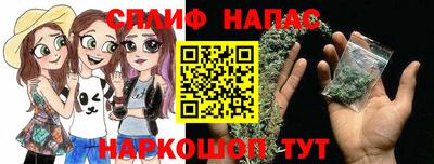 трава Абакан