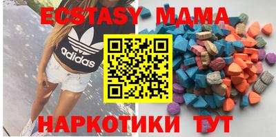 мефедрон Азнакаево