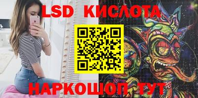 мефедрон Азнакаево