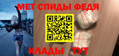 трава Абакан