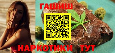трава Абакан