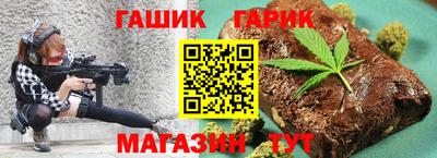 трава Абакан