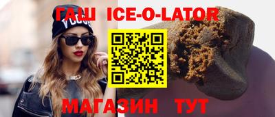 mix Абинск