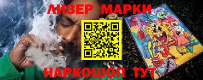 мефедрон Азнакаево
